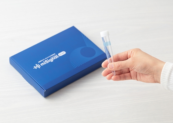 がん検査補助あり