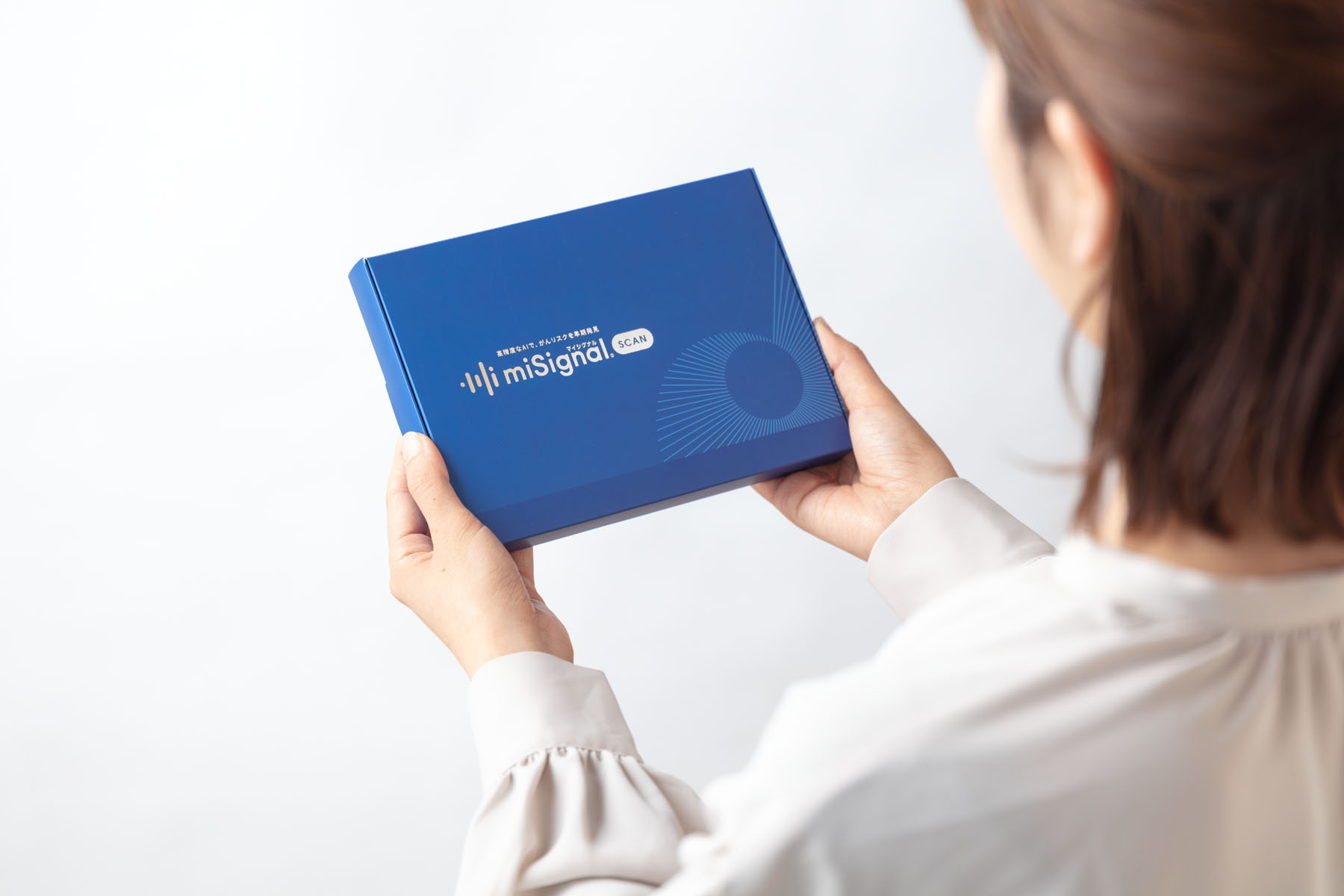 当社は尿がん検査キット「マイシグナル・スキャン」を導入しています